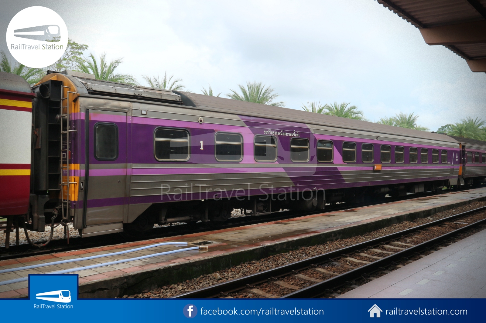 Air-conditioned First Class Day & Night Coach (ANF24) รถโบกี้นั่งและนอน ...